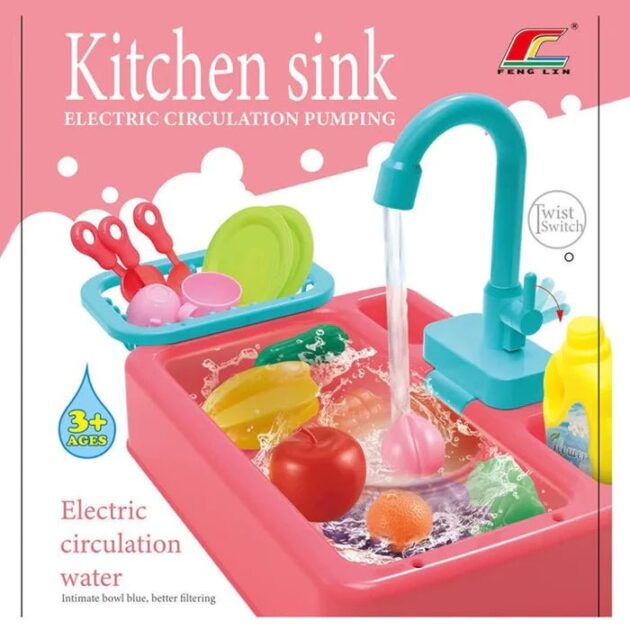 Jouets évier de cuisine-ألعاب حوض المطبخ